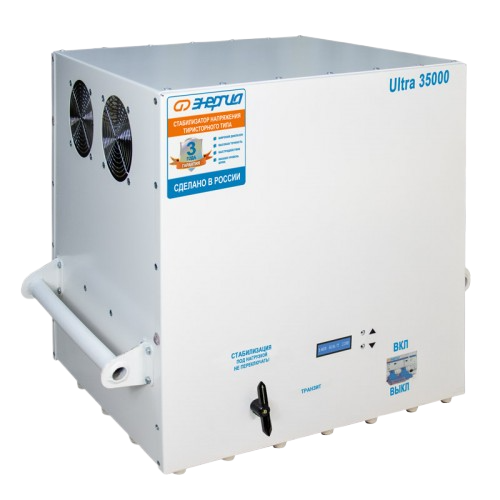 Ultra 35000