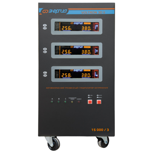 Voltron 3D II 15000/3